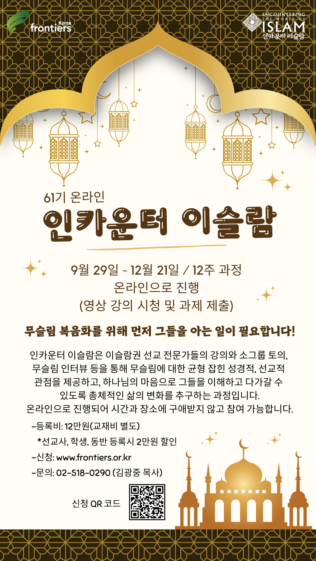 7922b8ee9ea522b9013f1b033a12b524.png 7922b8ee9ea522b9013f1b033a12b524.png