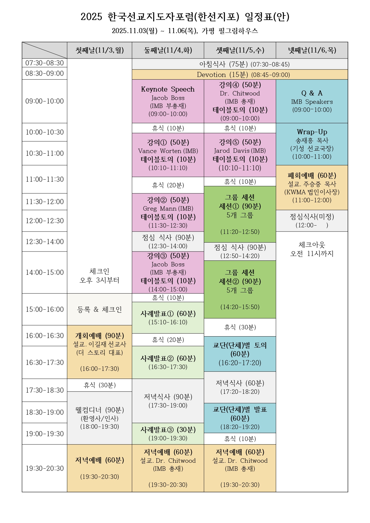 f64f4bbd0337eb45c79c7a7a8975d02c.jpg f64f4bbd0337eb45c79c7a7a8975d02c.jpg